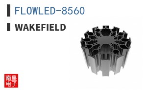FLOWLED-8560
