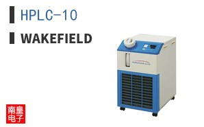 HPLC-10