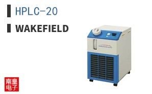 HPLC-20