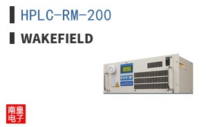 HPLC-RM-200