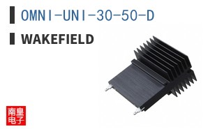OMNI-UNI-30-50-D