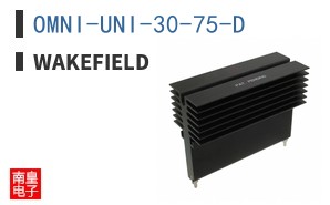 OMNI-UNI-30-75-D