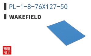 PL-1-8-76X127-50