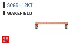 SCGB-12KT