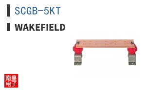 SCGB-5KT