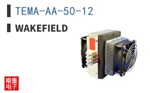 TEMA-AA-50-12