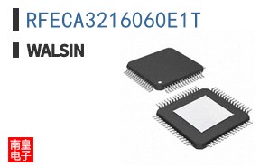 RFECA3216060E1T