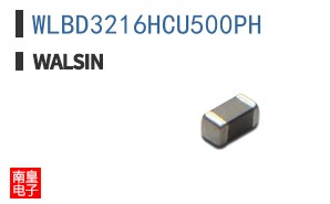 WLBD3216HCU500PH