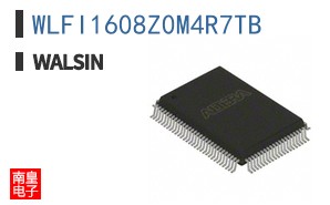 WLFI1608Z0M4R7TB