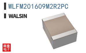 WLFM201609M2R2PC