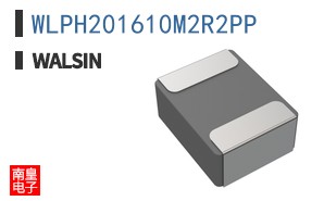 WLPH201610M2R2PP