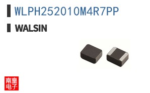 WLPH252010M4R7PP