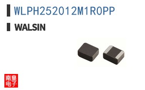WLPH252012M1R0PP