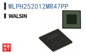 WLPH252012MR47PP