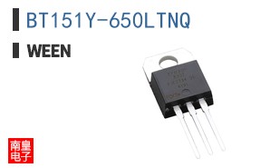 BT151Y-650LTNQ