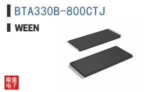 BTA330B-800CTJ