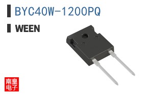 BYC40W-1200PQ
