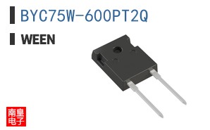 BYC75W-600PT2Q