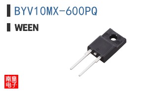 BYV10MX-600PQ