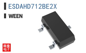 ESDAHD712BE2X