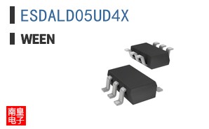 ESDALD05UD4X