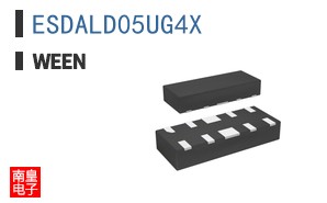 ESDALD05UG4X