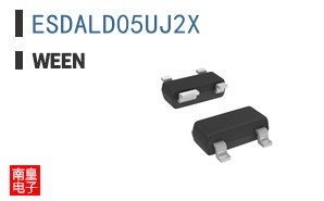 ESDALD05UJ2X