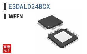 ESDALD24BCX