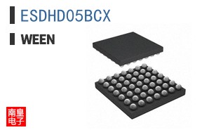ESDHD05BCX