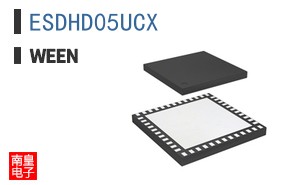 ESDHD05UCX