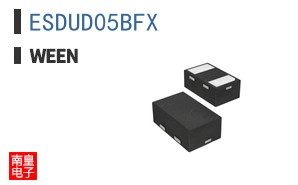 ESDUD05BFX