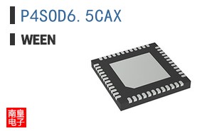 P4SOD6.5CAX