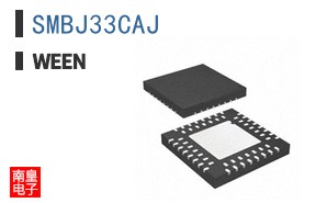 SMBJ33CAJ