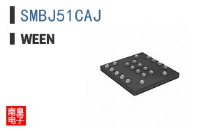 SMBJ51CAJ
