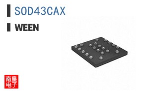 SOD43CAX