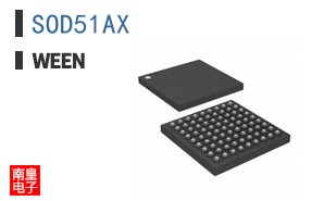 SOD51AX
