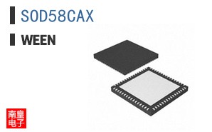 SOD58CAX