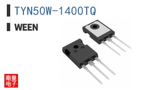 TYN50W-1400TQ
