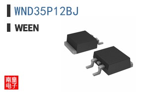 WND35P12BJ
