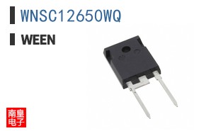 WNSC12650WQ