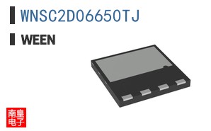 WNSC2D06650TJ
