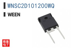WNSC2D101200WQ