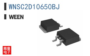 WNSC2D10650BJ