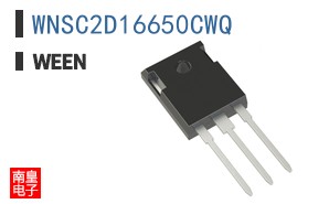 WNSC2D16650CWQ