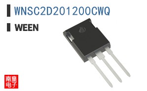 WNSC2D201200CWQ
