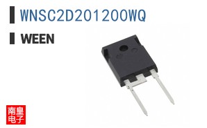 WNSC2D201200WQ