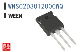 WNSC2D301200CWQ