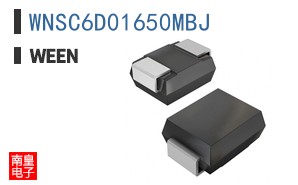 WNSC6D01650MBJ