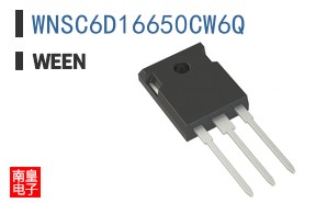WNSC6D16650CW6Q