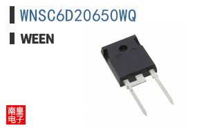 WNSC6D20650WQ
